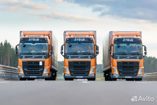 Volvo FH 460 Globetrotter 2016 Volvo FH 460 Globetrotter 2016