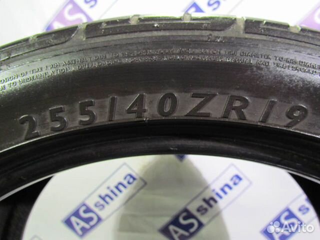 255 40 19 Dunlop бу шины 255-40-R19 104R 255 40 19 Dunlop бу шины 255-40-R19 104R