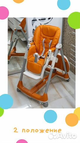 Стул для кормления Peg-Perego экокожа новый чехол