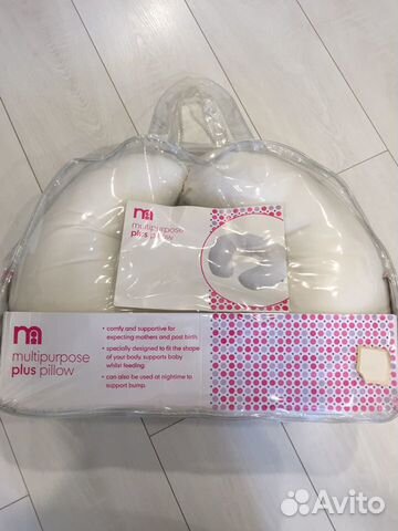 Подушка для кормления Mothercare и вкладыши для ко