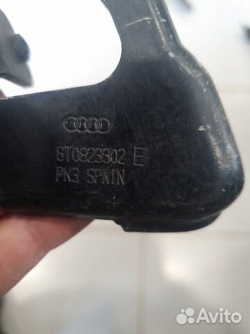 Петля капота передняя правая Audi A5 8T 2007 Петля капота передняя правая Audi A5 8T 2007