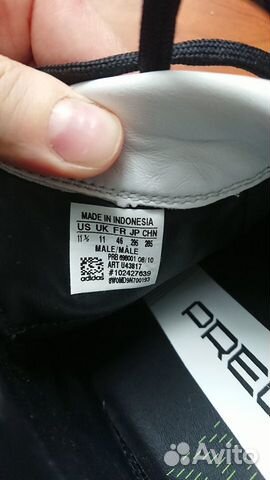 Бутсы футбольные Adidas predator Бутсы футбольные Adidas predator