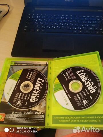 Call of duty ghosts