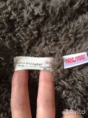 Кофта-текстильная куртка Zara, р.86