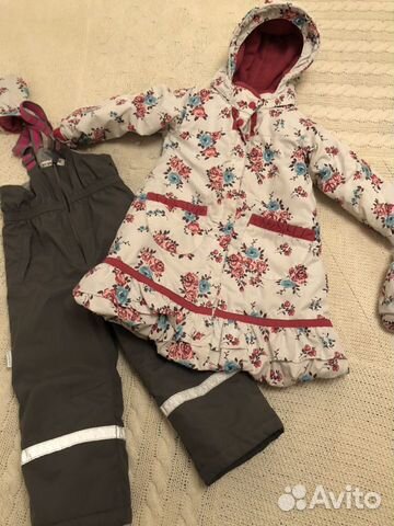 Deux par deux пальто и штаны Kerry зима Deux par deux пальто и штаны Kerry зима