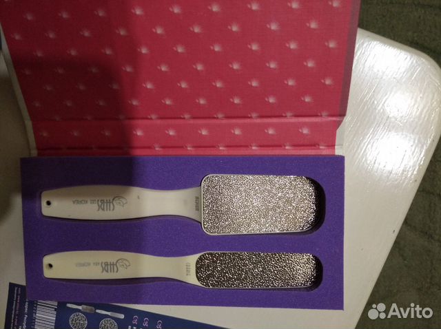 Набор для педикюра