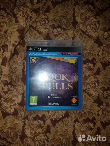 Wonderbook для Playstation 3