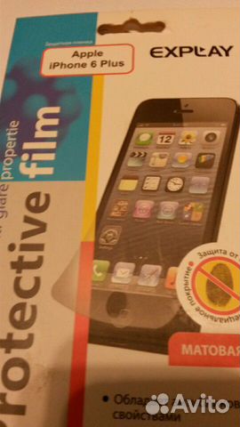 Новая пленка (стекло) на Apple iPhone 6 plus (япон