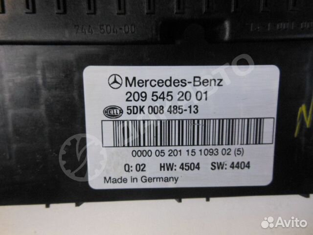 Блок SAM передний Мерседес W209 2002-2009 Блок SAM передний Мерседес W209 2002-2009