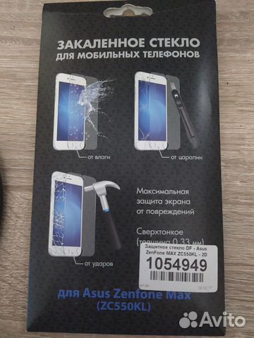 Закалённое стекло Asus ZenFone MAX ZC550KL