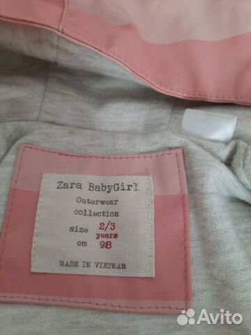 Куртка - дождевик от zara Куртка - дождевик от zara
