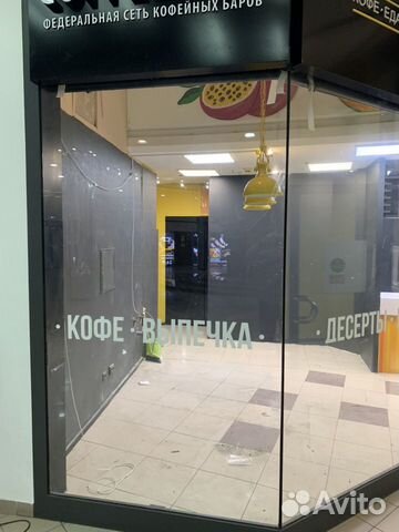Эксклюзив в street-retail Эксклюзив в street-retail