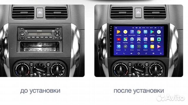 Магнитола Suzuki SX4 2006-2014, CC2L, Android 8.1