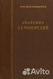 Книги 11.1