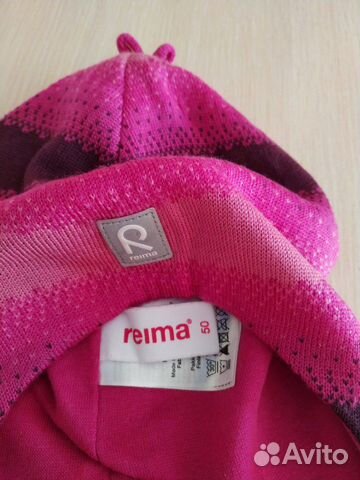 Шапка reima 50 деми, шапка janus 52 зима