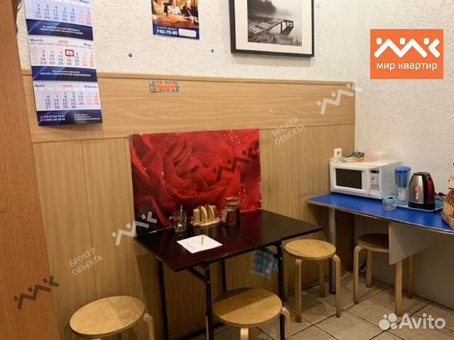 Сдам офисное помещение, 117.00 м² Сдам офисное помещение, 117.00 м²