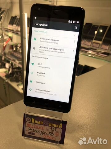 Prestigio X5 8Gb LTE