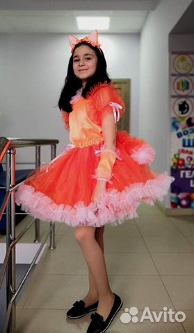 Костюм Лисы, Лисички, Лисенка