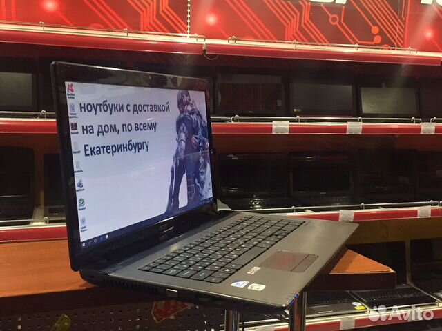 Купить Ноутбук Диагональ 17.3 В Екатеринбурге