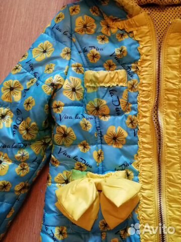 Куртка для девочки