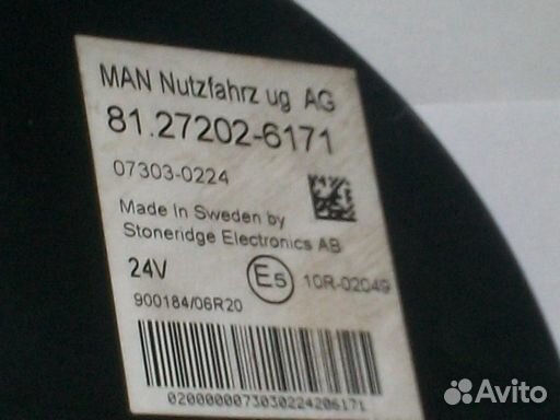 Панель приборов Man 81272026171 Панель приборов Man 81272026171