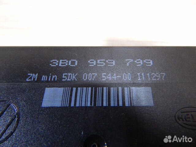 Блок комфорта Volkswagen / Skoda VAG Блок комфорта Volkswagen / Skoda VAG