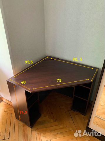 Угловой стол