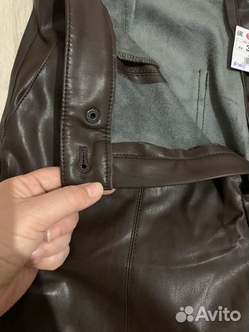 Штаны скини