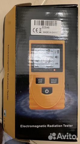 Измеритель электромагнитного поля GM3120