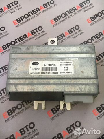 Эбу подвески Land Rover Range Rover L322 428PS