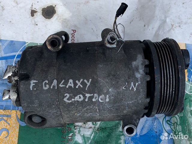 Компрессор кондиционера Ford Galaxy 2006-2015 2.0 Компрессор кондиционера Ford Galaxy 2006-2015 2.0