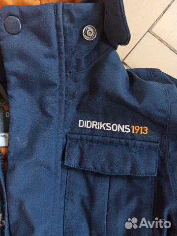 Комбинезон зимний детский Didriksons р.90 Комбинезон зимний детский Didriksons р.90