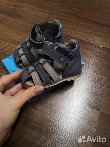 Сандали Котофей Сандали Котофей