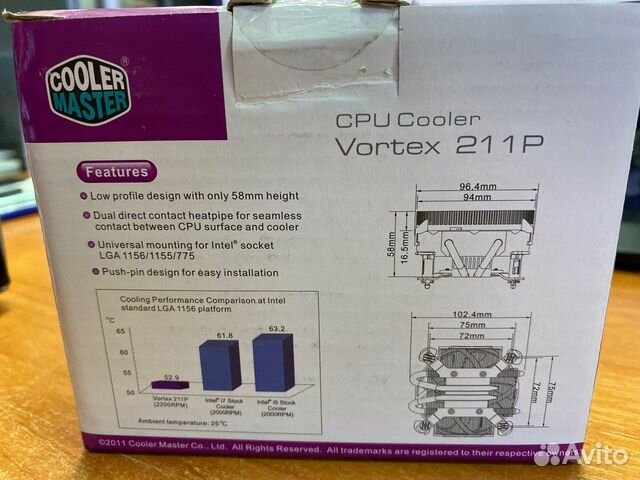 Кулер для процессора Cooler Master Vortex 211p