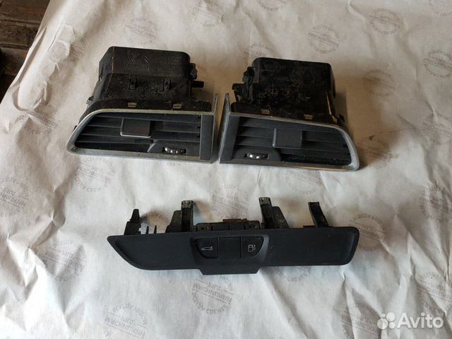 Для Ситроен