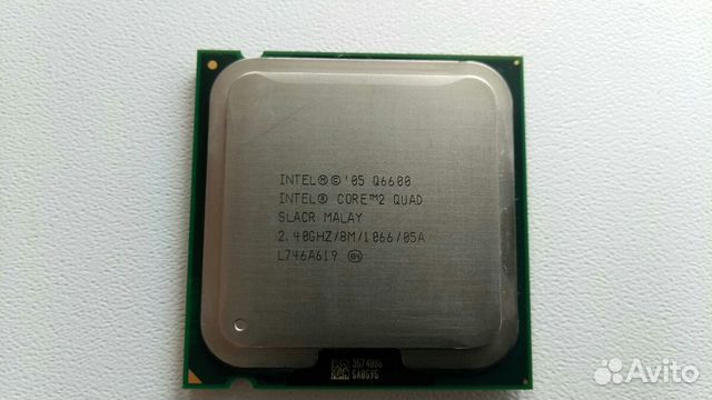 Intel Core 2 Quad Q6600