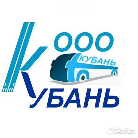 Водитель автобуса категории Д, D Водитель автобуса категории Д, D