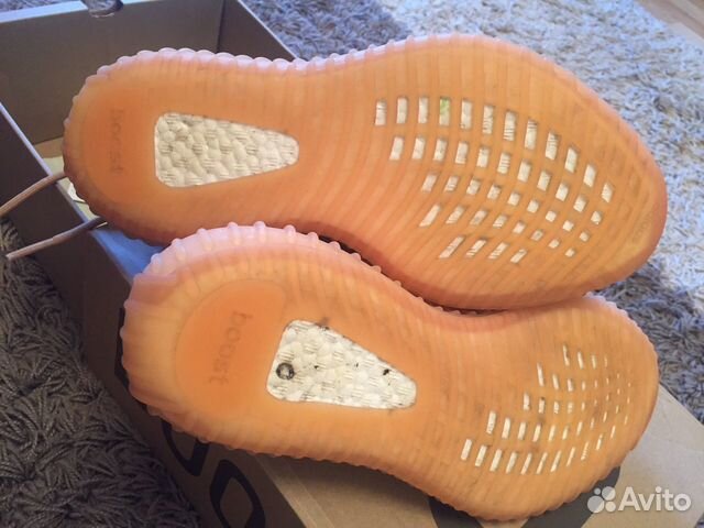 Adidas Yeezy Boost 350 V2 Adidas Yeezy Boost 350 V2