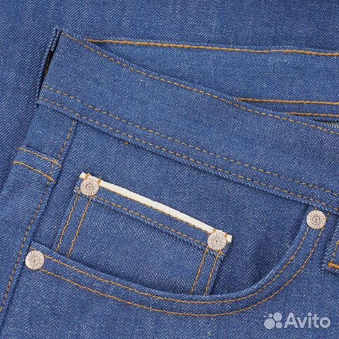 clear blue selvedge
