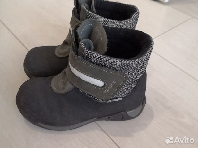 Ботинки на мальчика Ботинки на мальчика