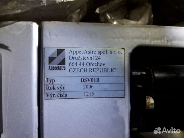 Линия фасовки