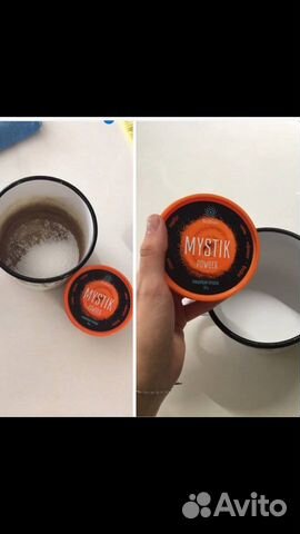 Порошок мистик, отбеливатель, гринвейн