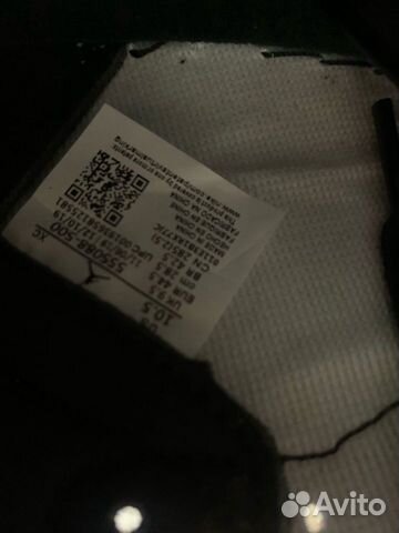 Nike Jordan 1 Court Purple 2020 10.5 us Nike Jordan 1 Court Purple 2020 10.5 us