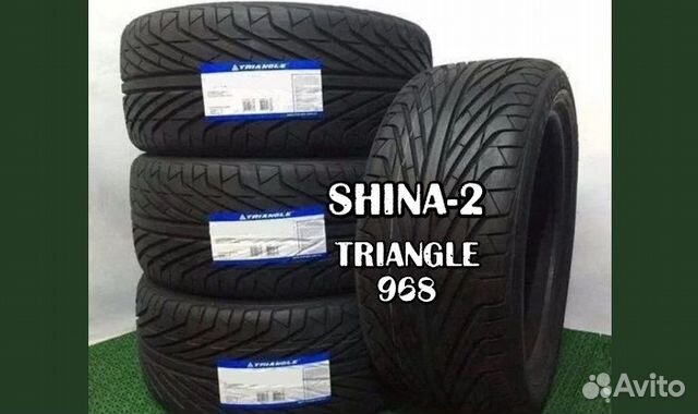 Новые премиум Triangle TR968 TR 968 R18 225 40 18
