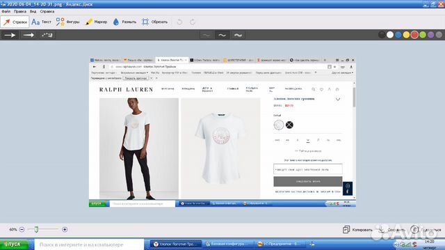 Футболка новая Ralph Lauren Футболка новая Ralph Lauren