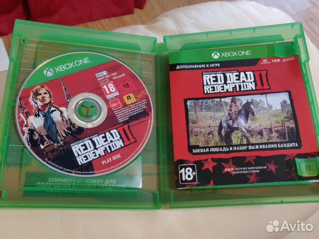 Red Dead Redemtion 2 Xbox One