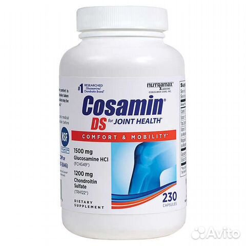 Бад Cosamin DS 230 капсул Бад Cosamin DS 230 капсул