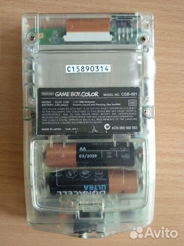 Game Boy Color Game Boy Color