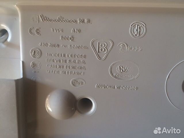Кухонный комбайн Moulinex Masterchef 750 Duotronic