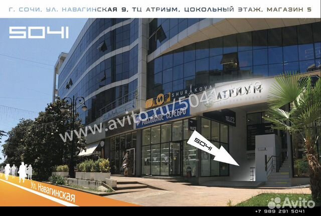 Скейтборд В сборе tech team vulcan черный/красный Скейтборд В сборе tech team vulcan черный/красный